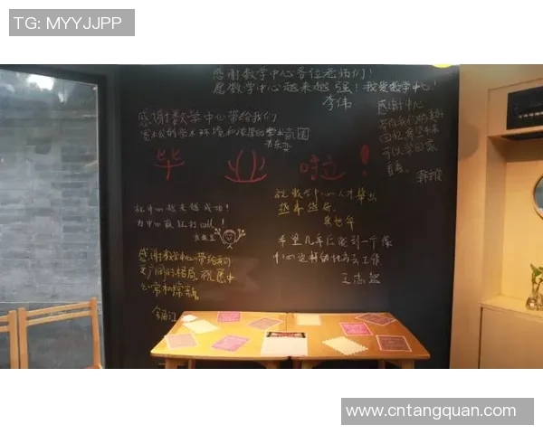 南锡足球员的成长之路与职业生涯探索:从青训到职业赛场的奋斗历程 南锡足球员的成长之路与职业生涯探索:从青训到职业赛场的奋斗历程