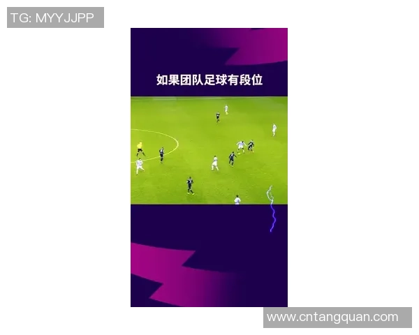 小班足球的魅力与发展探讨:提升团队合作与个人技能的有效途径 小班足球的魅力与发展探讨:提升团队合作与个人技能的有效途径