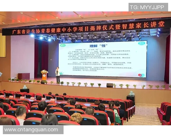 秀山校园足球助力青少年成长与健康发展新篇章 秀山校园足球助力青少年成长与健康发展新篇章