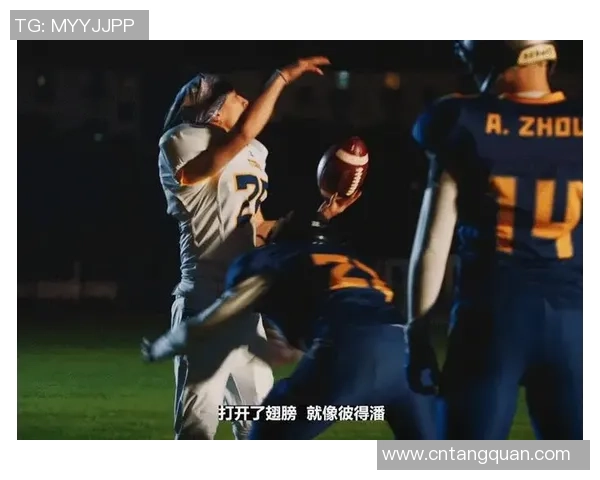 街舞战术解析上海街舞队如何构建高效区域防守体系 街舞战术解析上海街舞队如何构建高效区域防守体系