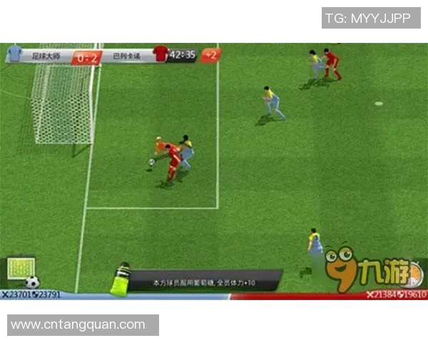 足球烽火队：点燃激情与梦想的绿茵传奇之旅