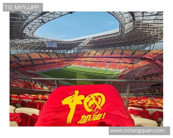 重庆足球队的意识提升与发展探讨聚焦足球文化与团队精神建设 重庆足球队的意识提升与发展探讨聚焦足球文化与团队精神建设