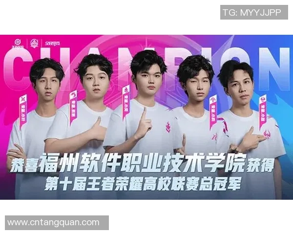 高校联赛分析V5战队在比赛中的节奏掌控与表现评析 高校联赛分析V5战队在比赛中的节奏掌控与表现评析